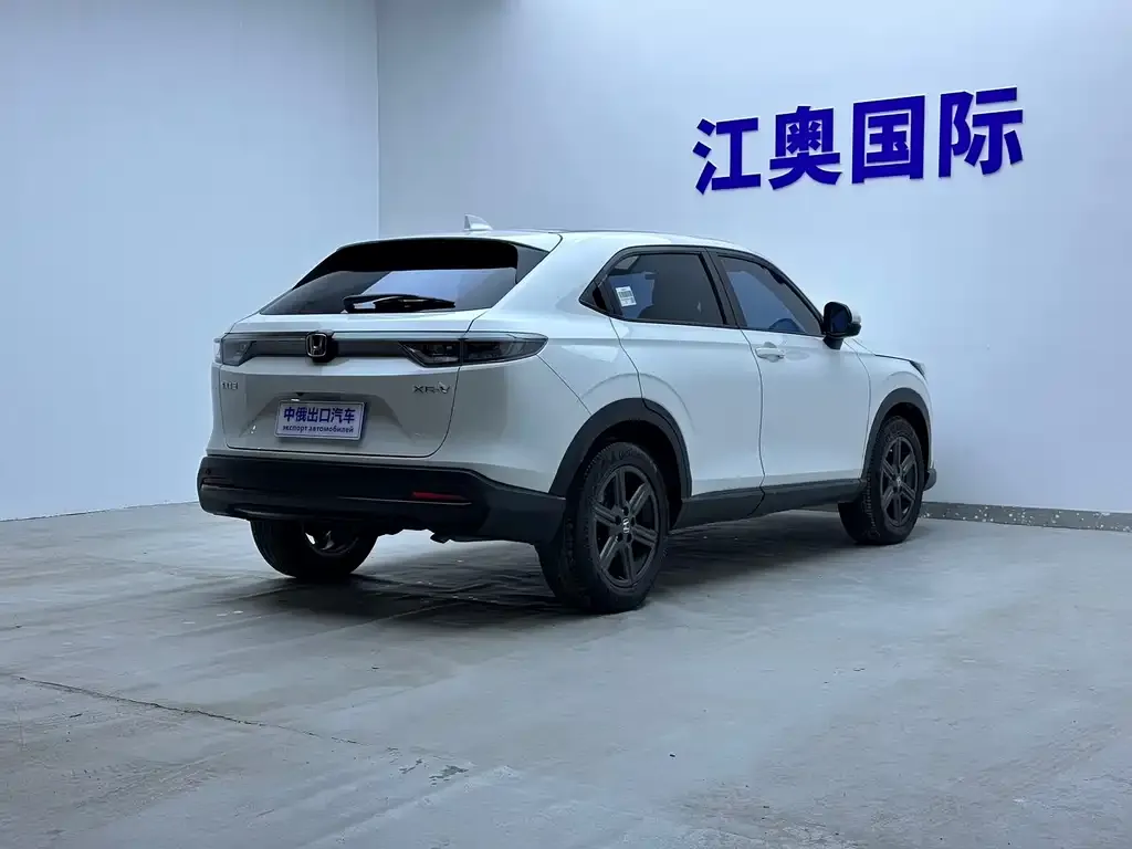 Honda XR-V 2023 из CN, фото 6