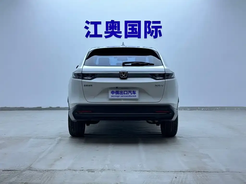 Honda XR-V 2023 из CN, фото 2