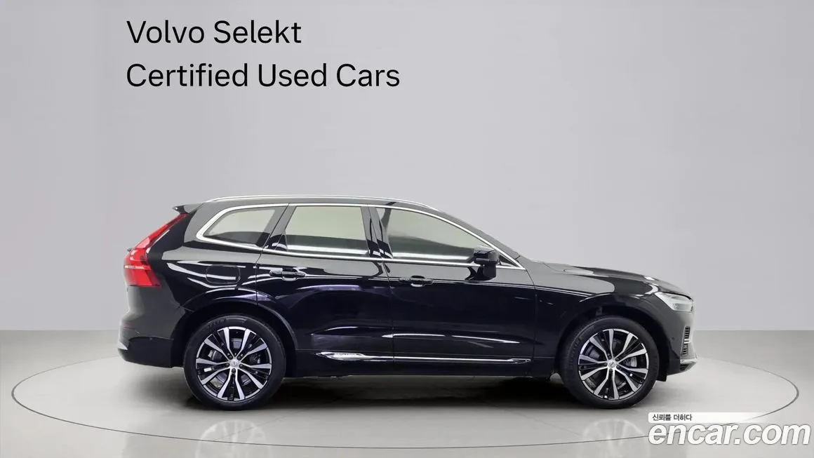 Volvo XC60 2023 из KR, фото 9