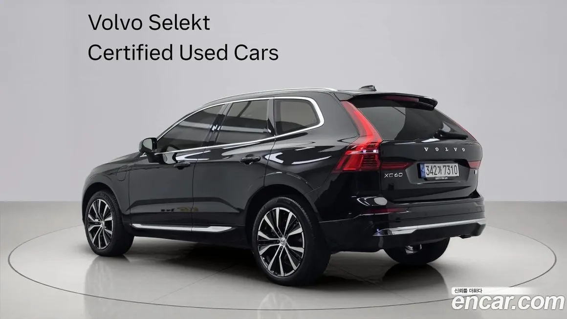 Volvo XC60 2023 из KR, фото 5