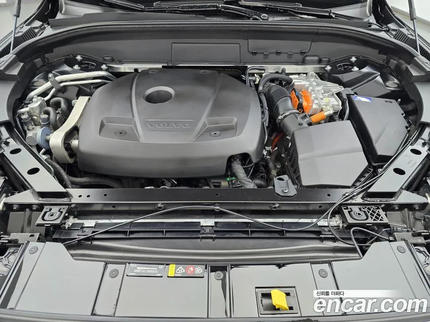Volvo XC60 2023 из KR, фото 10