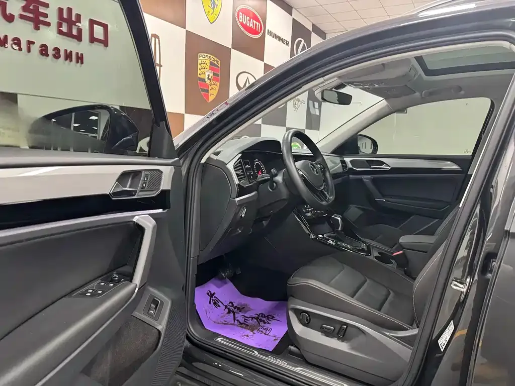Volkswagen Tayron 2022 из CN, фото 5