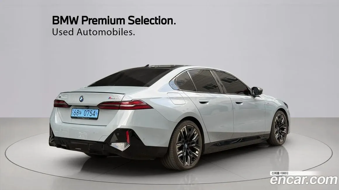 BMW i5 2024 из KR, фото 9