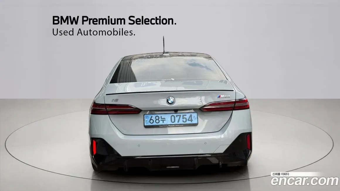 BMW i5 2024 из KR, фото 2