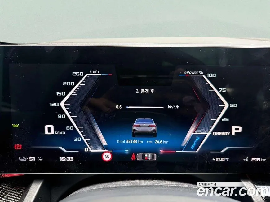 BMW i5 2024 из KR, фото 3