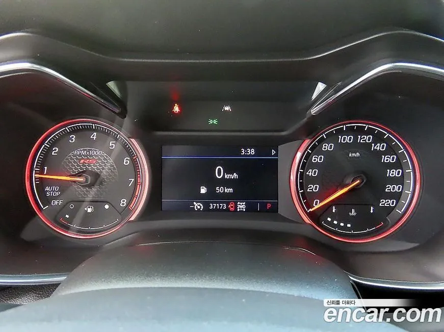 Chevrolet (GM Daewoo) Trailblazer 2022 из KR, фото 3