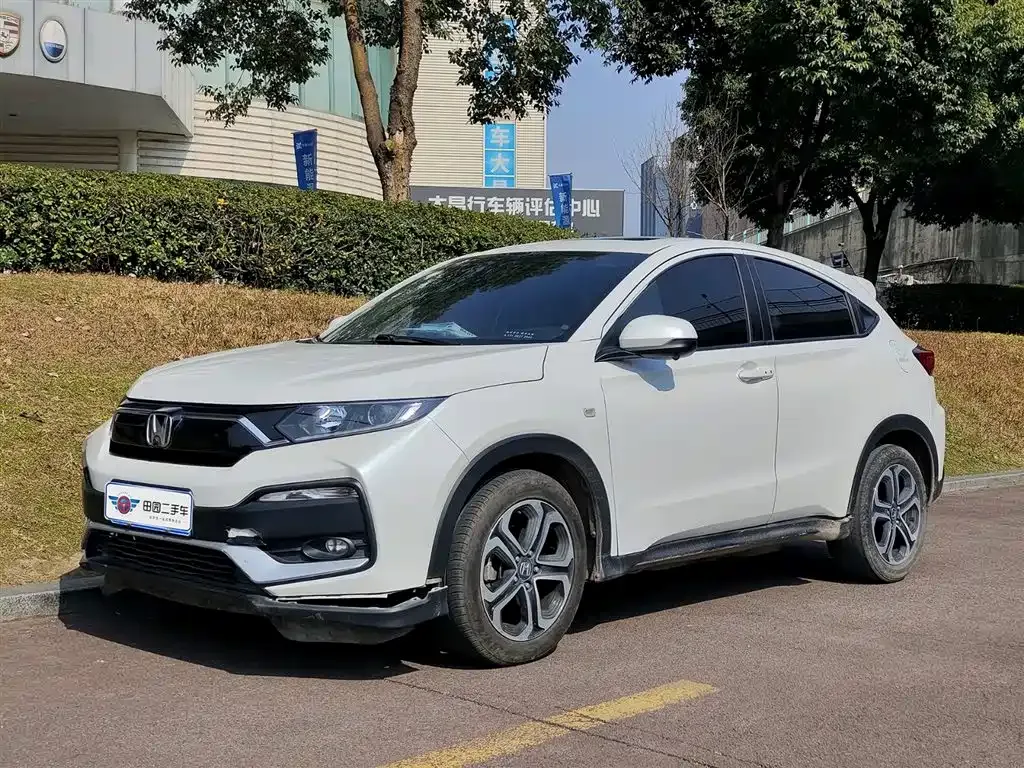 Honda XR-V 2022 из CN, фото 1