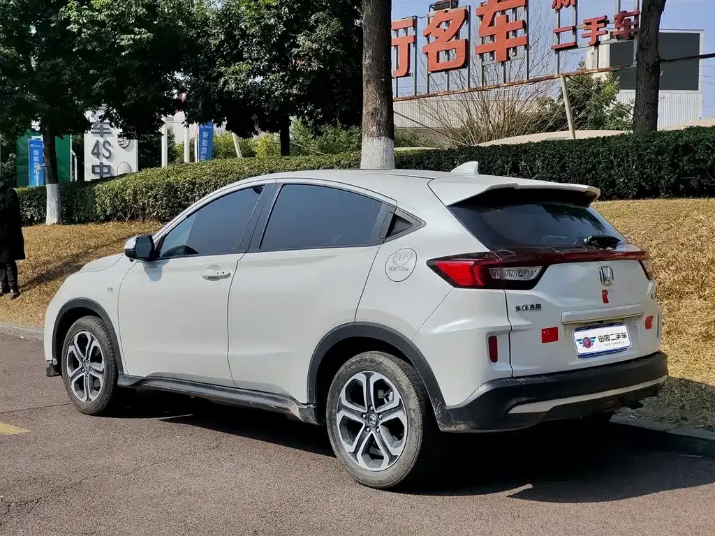 Honda XR-V 2022 из CN, фото 6