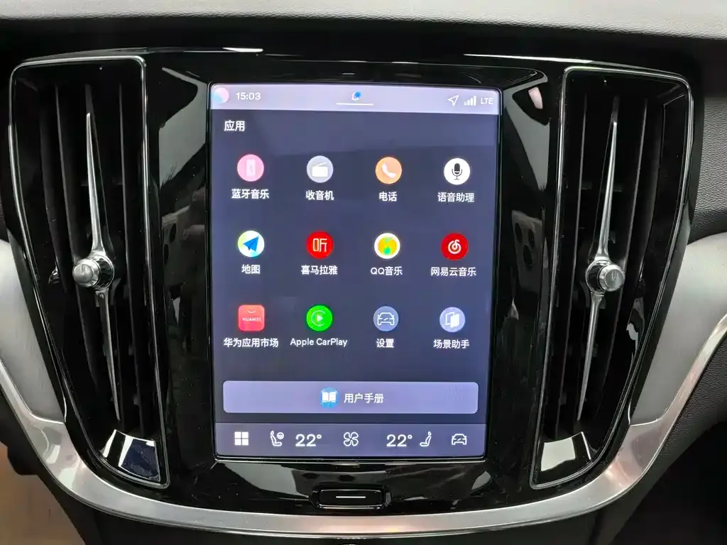 Volvo S60 2026 из CN, фото 8