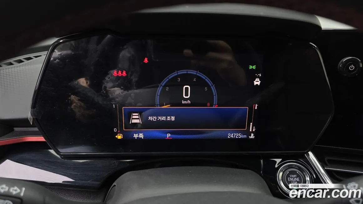 Chevrolet (GM Daewoo) Trax 2025 из KR, фото 6