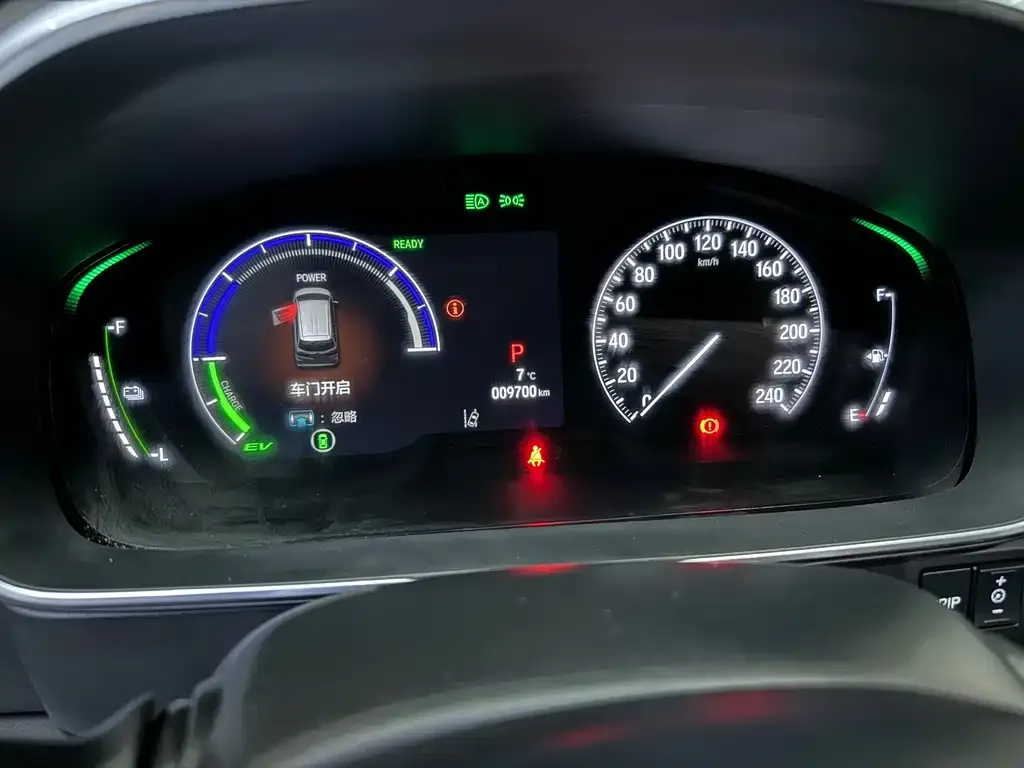 Honda Elysion 2025 из CN, фото 2