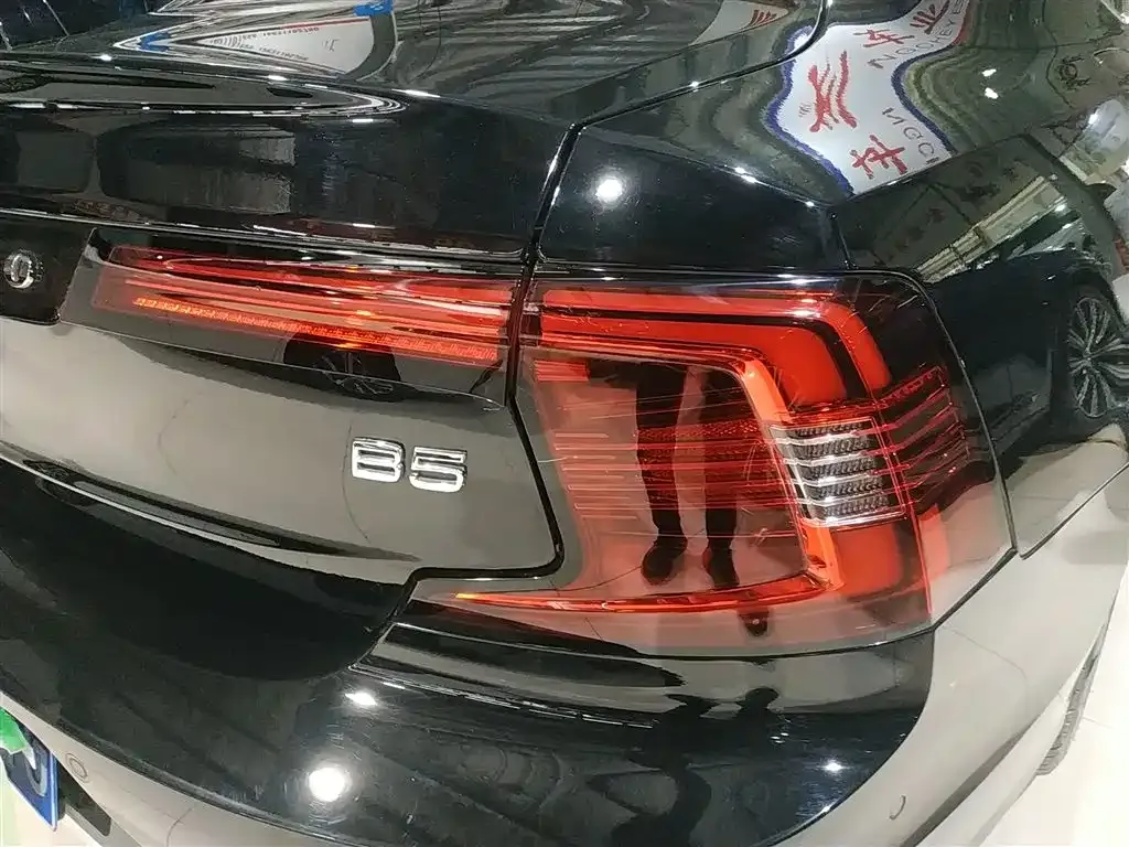 Volvo S90 2024 из CN, фото 9