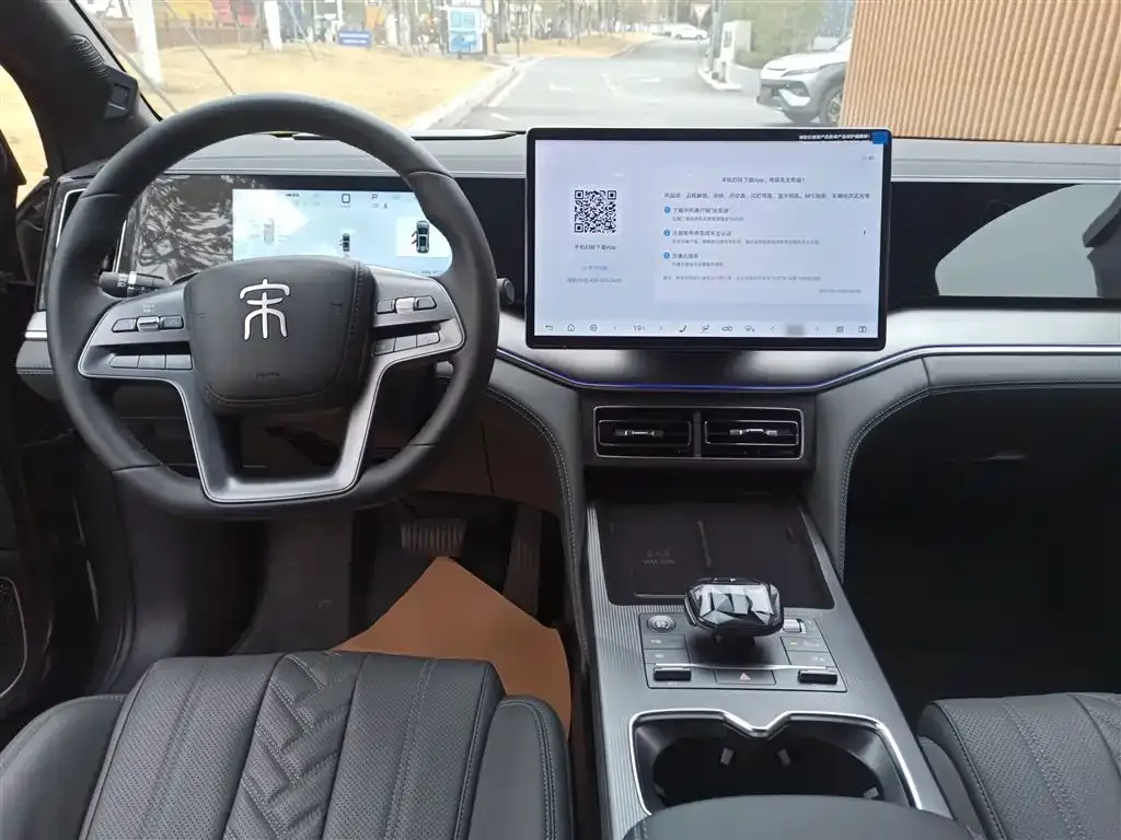 BYD L DM-i 2025 из CN, фото 7