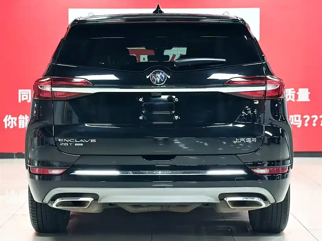 Buick Enclave 2022 из CN, фото 5
