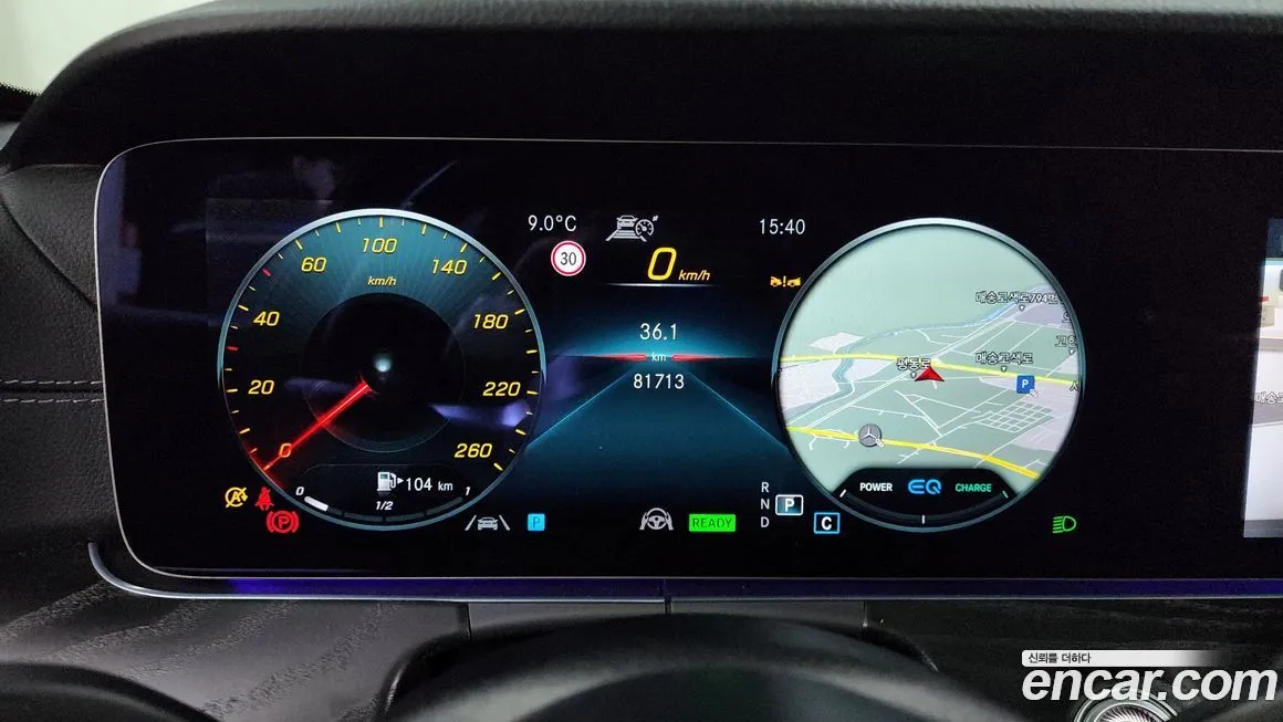 Mercedes-Benz E-Class 2023 из KR, фото 4