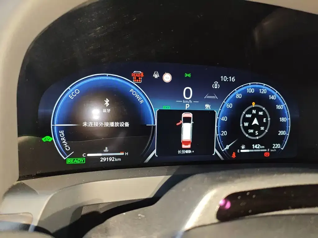 Toyota Alphard 2024 из CN, фото 5