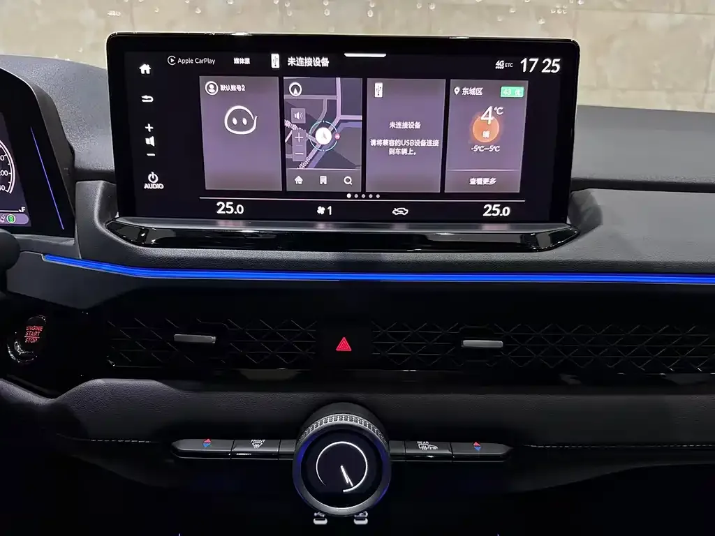 Honda Accord 2024 из CN, фото 8