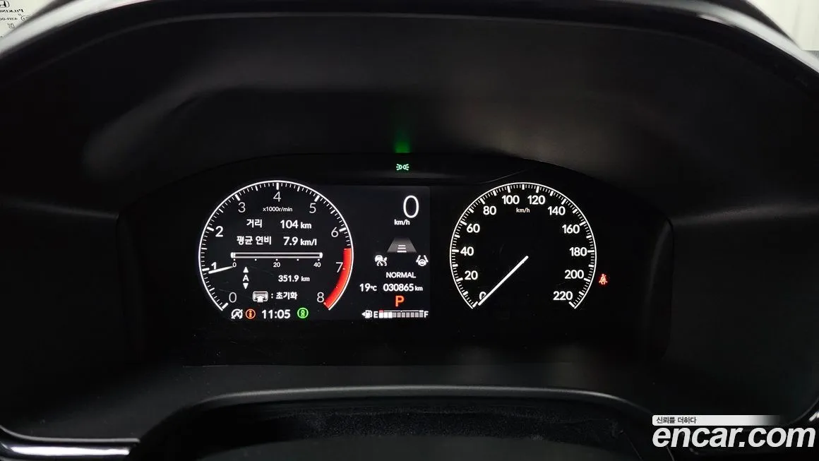 Honda CR-V 2024 из KR, фото 2