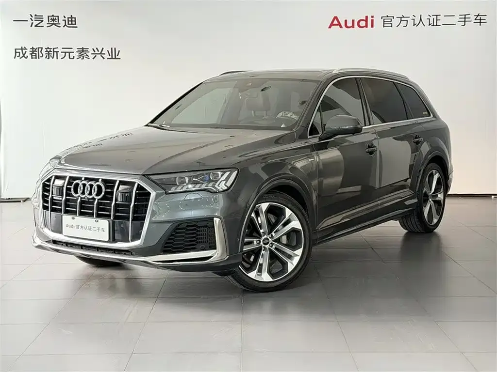 Audi Q7 2023 из CN, фото 1