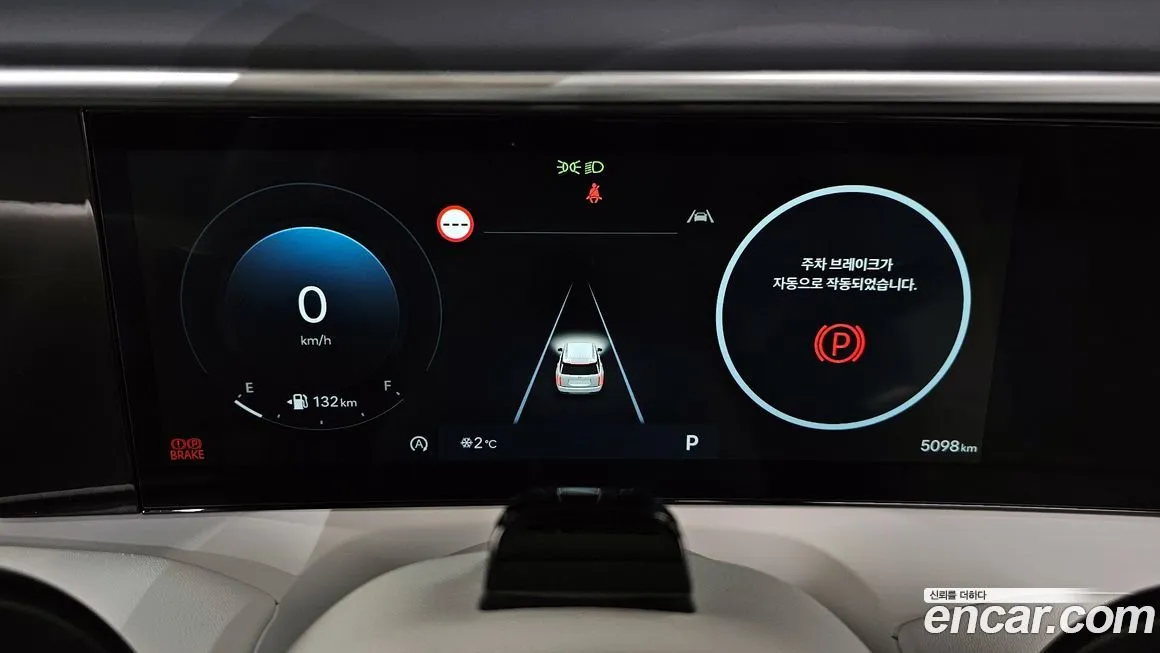 Hyundai Palisade 2025 из KR, фото 8