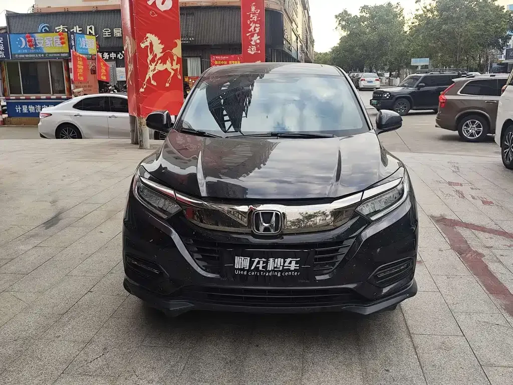 Honda Vezel 2021 из CN, фото 5