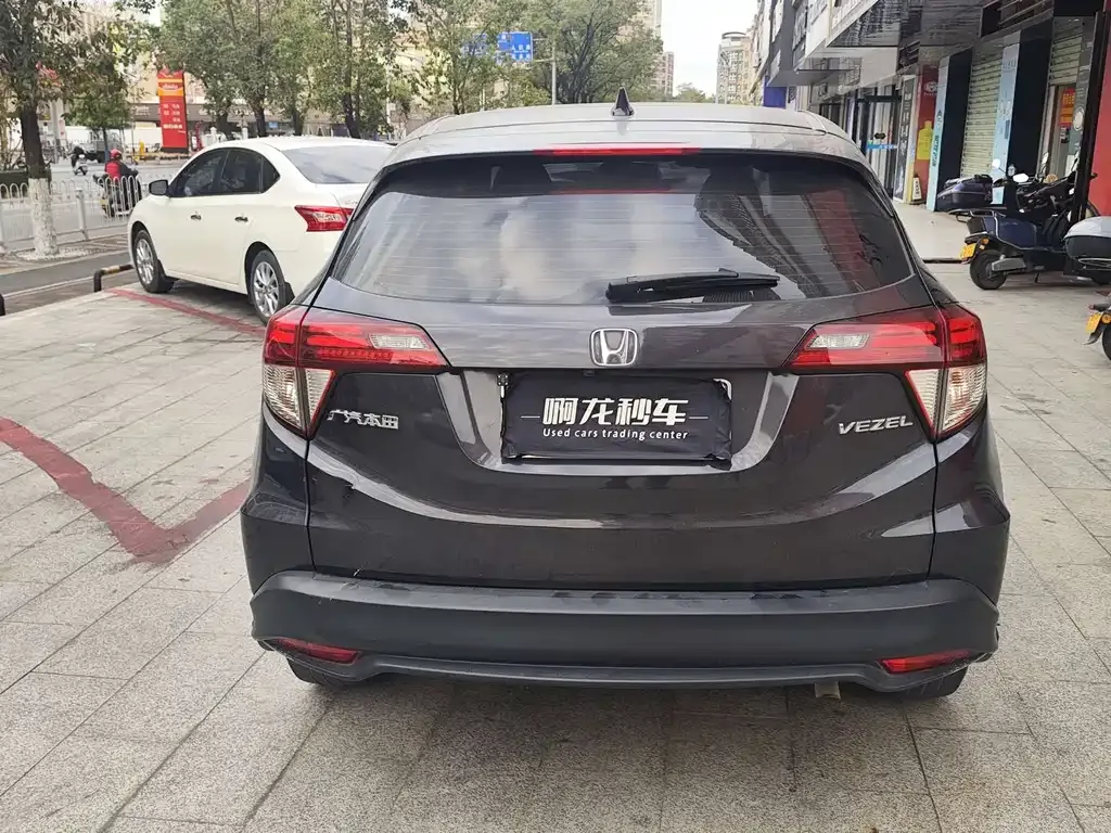 Honda Vezel 2021 из CN, фото 3