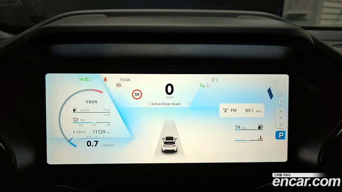 Renault Korea (Samsung) Grand Koleos 2025 из KR, фото 4