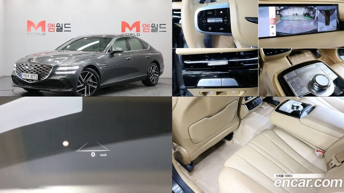 Genesis G80 2025 из KR, фото 1