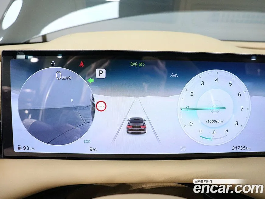 Genesis G80 2025 из KR, фото 6