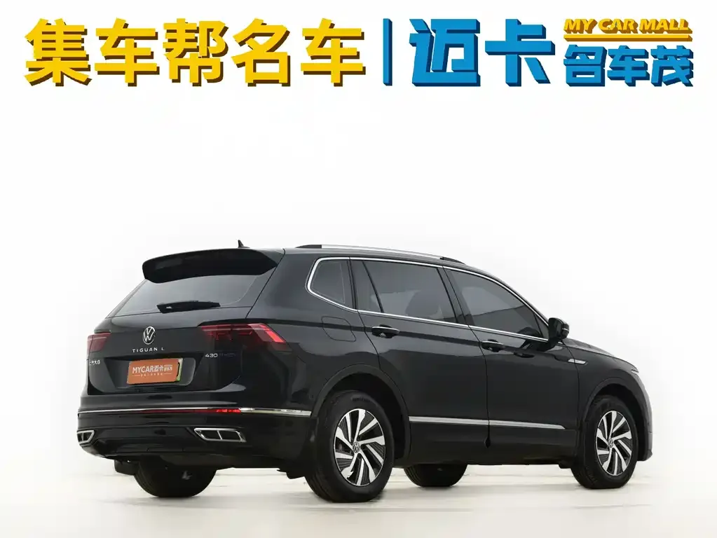 Volkswagen Tiguan L New Energy 2023 из CN, фото 3