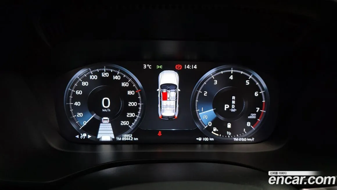 Volvo XC60 2021 из KR, фото 5