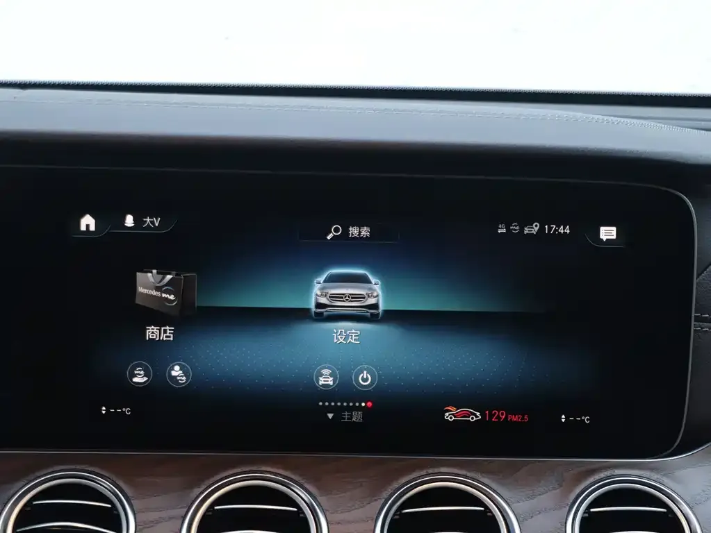 Mercedes-Benz E-Class New Energy 2021 из CN, фото 2