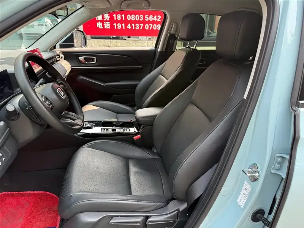 Honda e:NP1 2025 из CN, фото 2