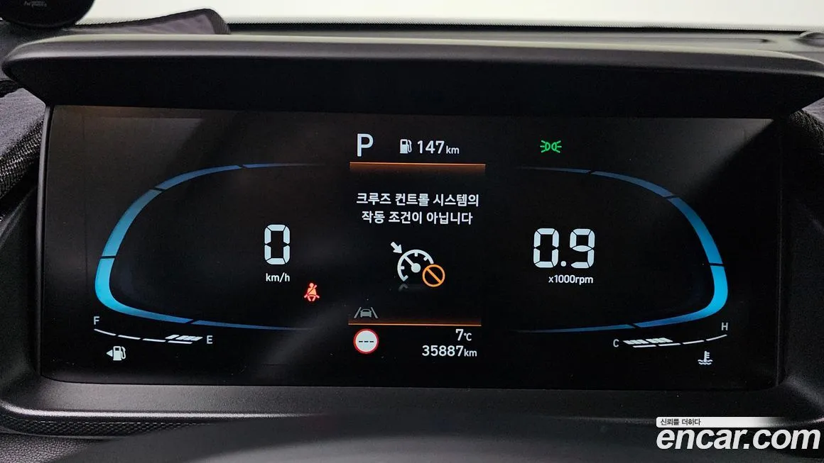 Hyundai Casper 2023 из KR, фото 4