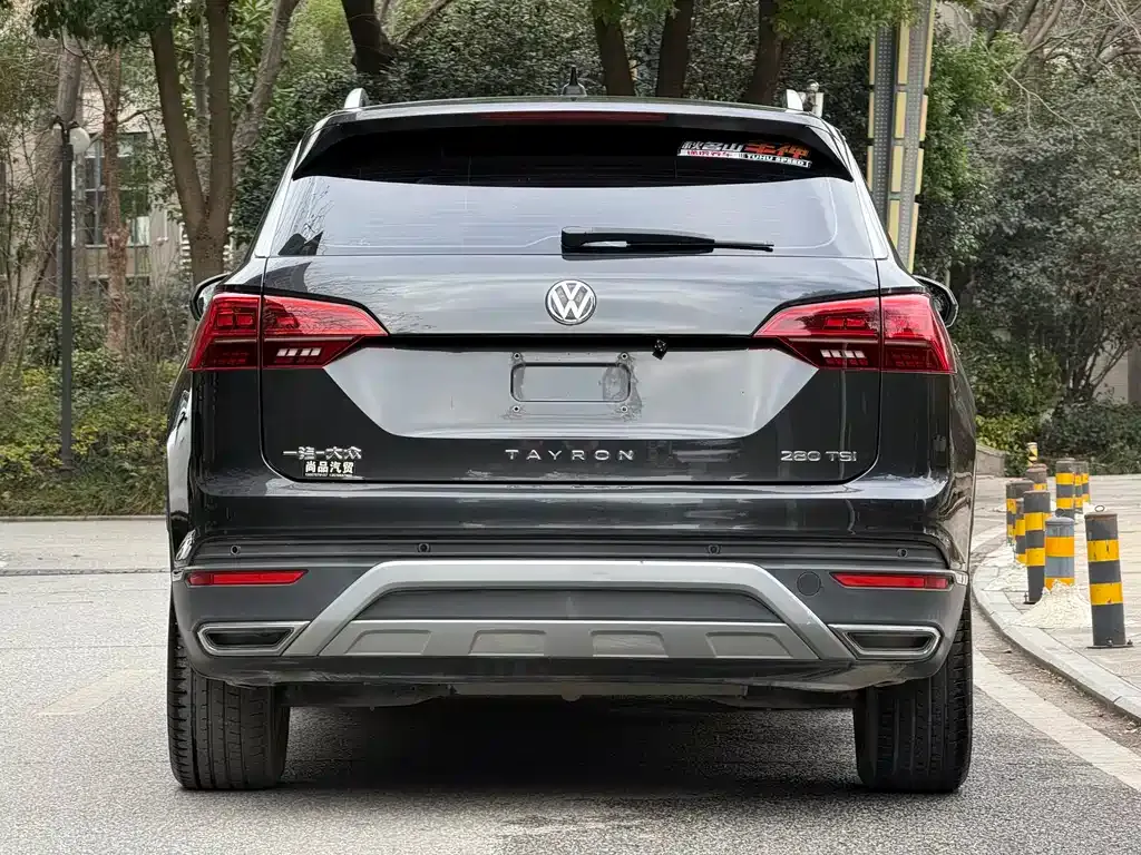 Volkswagen Tayron 2021 из CN, фото 2