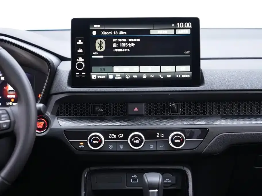 Honda Breeze 2024 из CN, фото 6