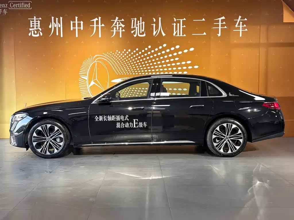 Mercedes-Benz E-Class New Energy 2024 из CN, фото 6