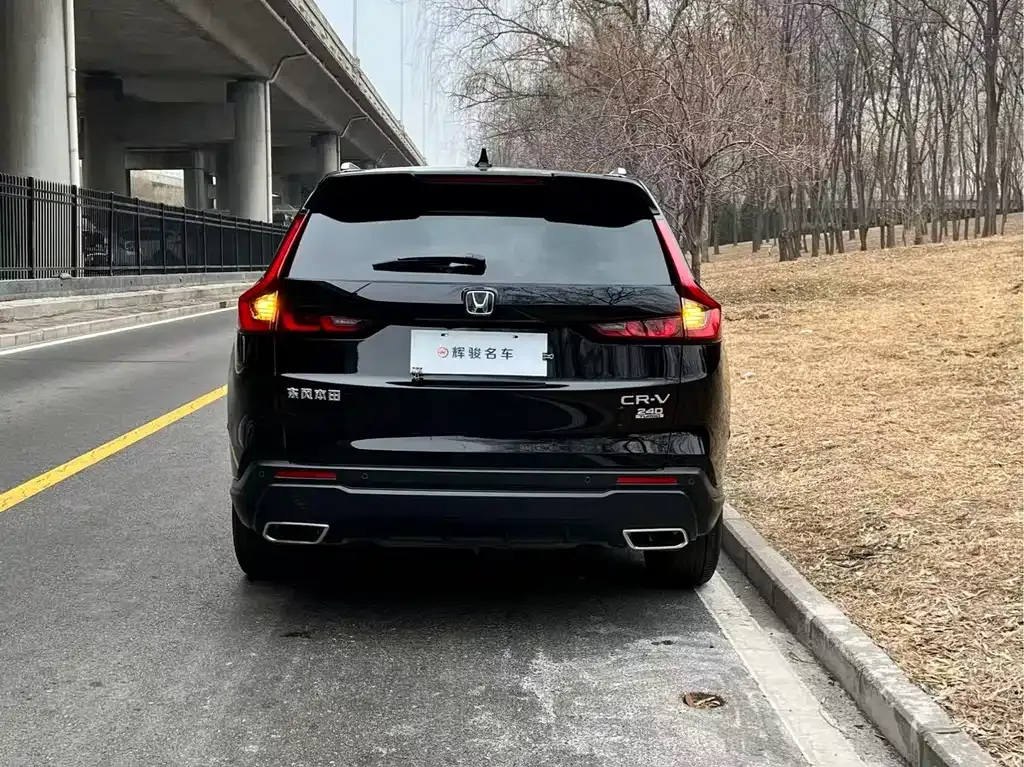 Honda CR-V 2023 из CN, фото 3