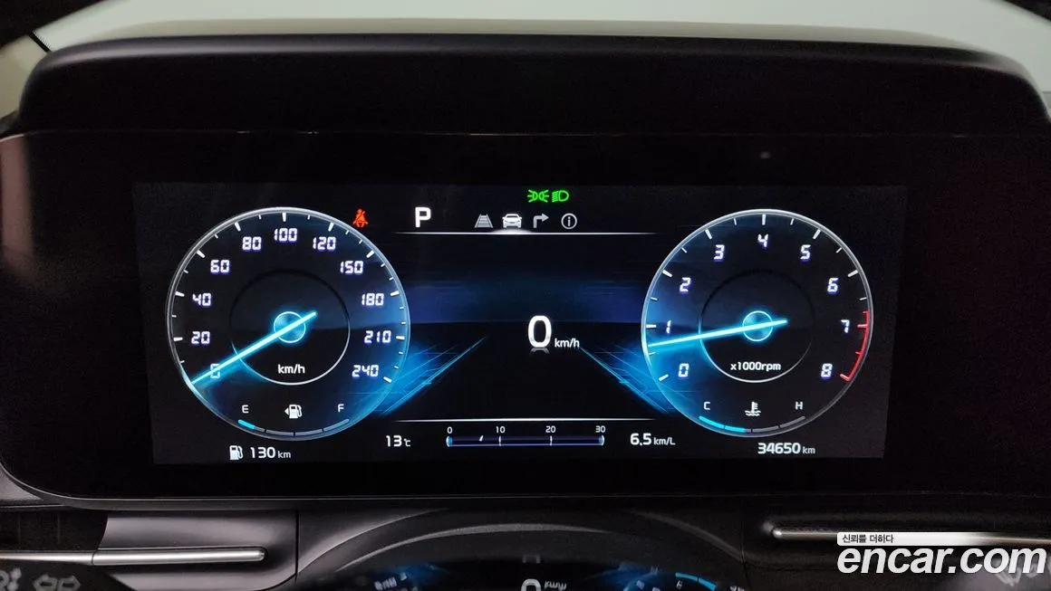 Kia Carnival 2023 из KR, фото 6