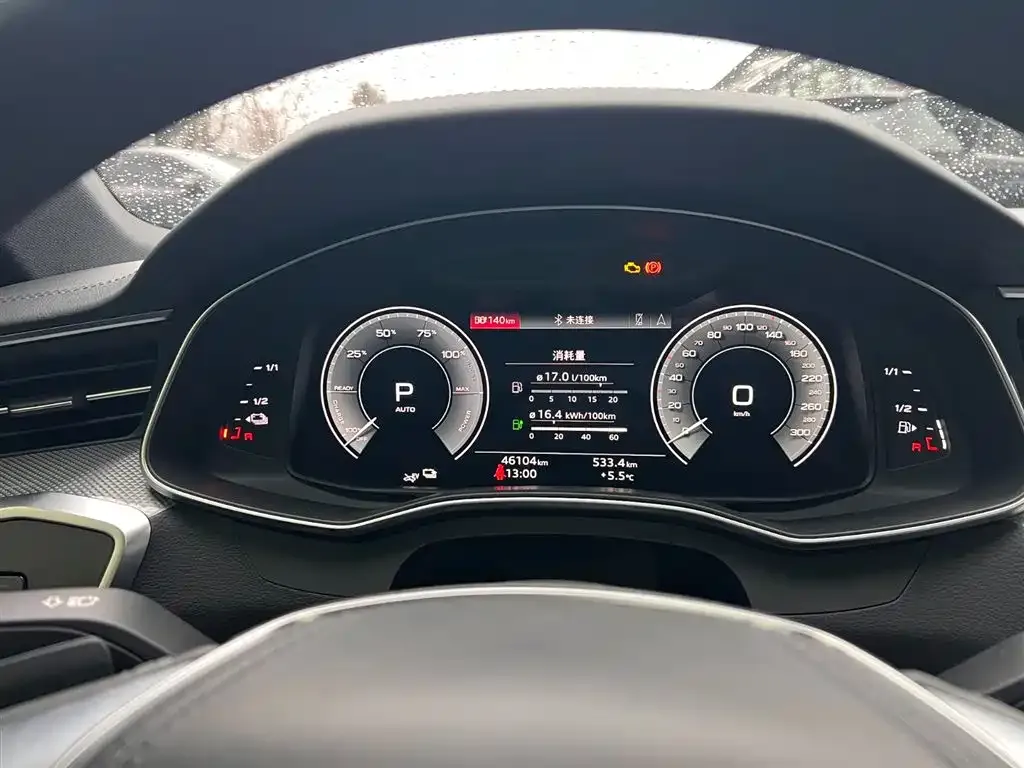 Audi A6L New Energy — фото 2