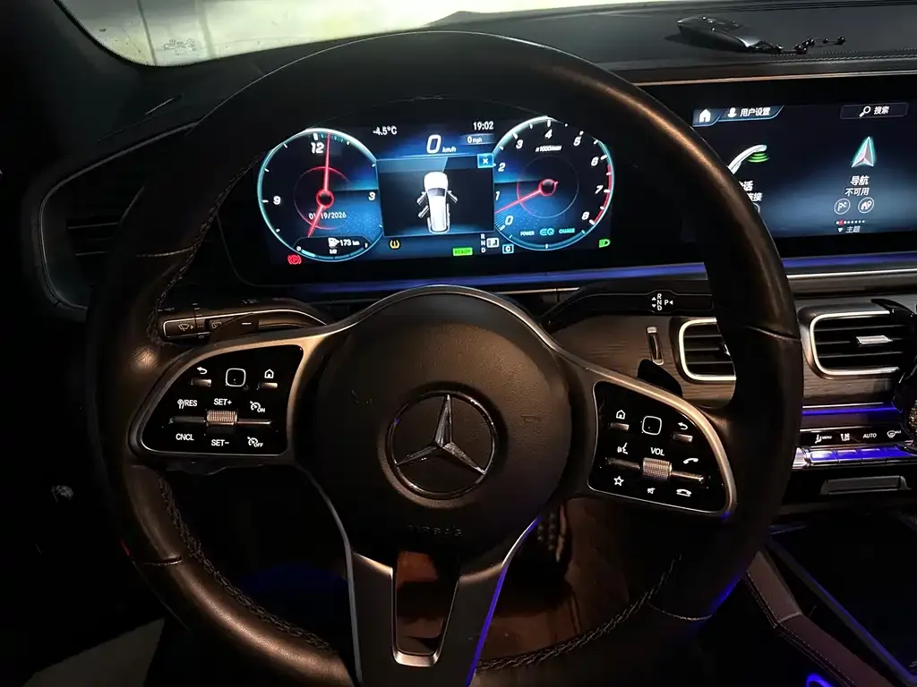 Mercedes-Benz GLS 2024 из CN, фото 8