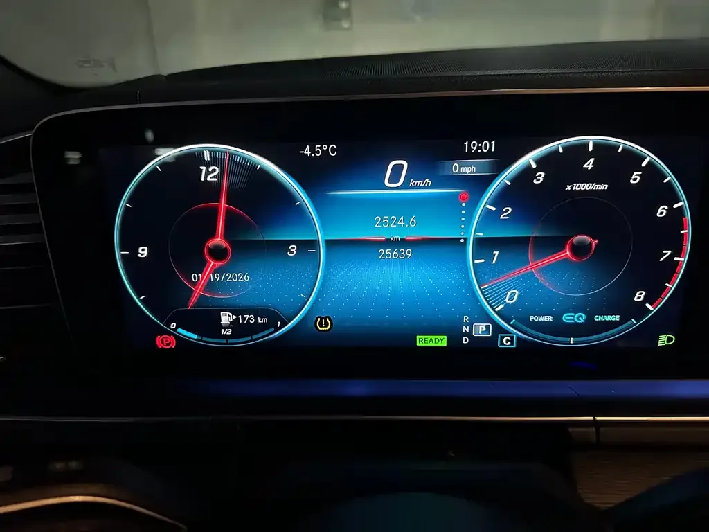 Mercedes-Benz GLS 2024 из CN, фото 2