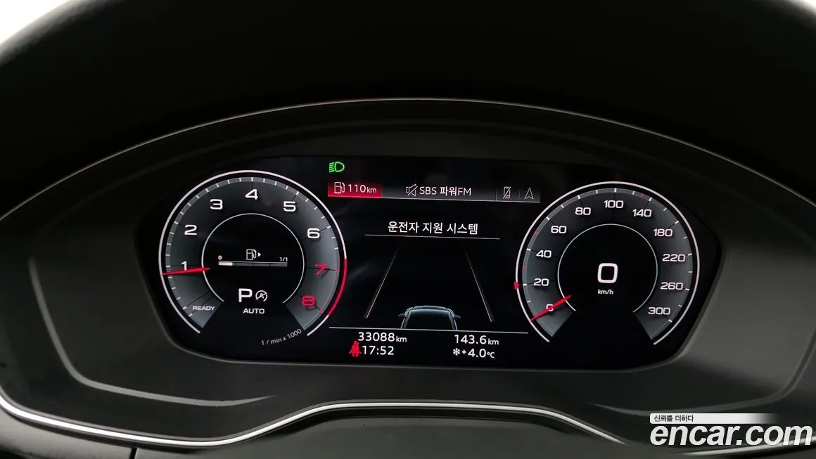 Audi A5 2021 из KR, фото 2