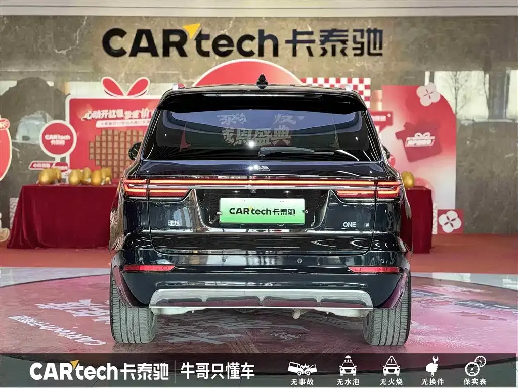 Li Auto ONE 2021 из CN, фото 7