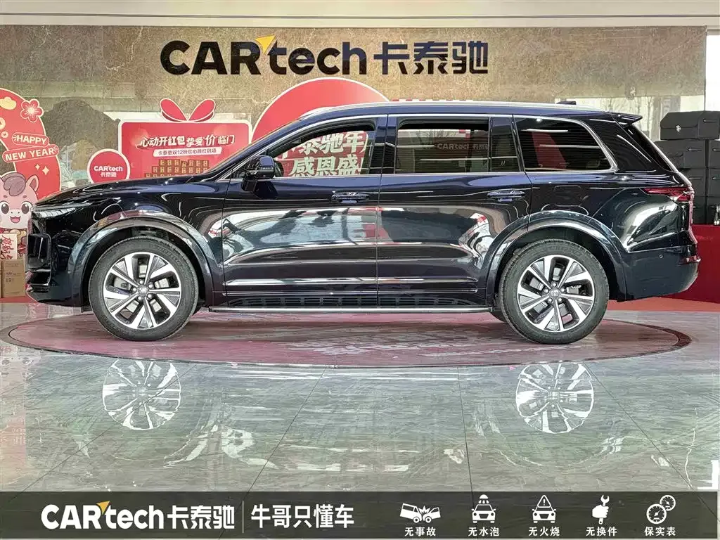 Li Auto ONE 2021 из CN, фото 10