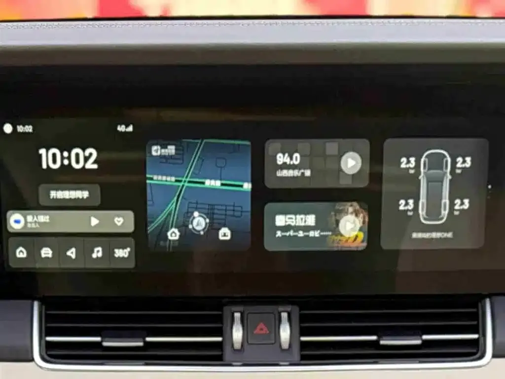Li Auto ONE 2021 из CN, фото 2