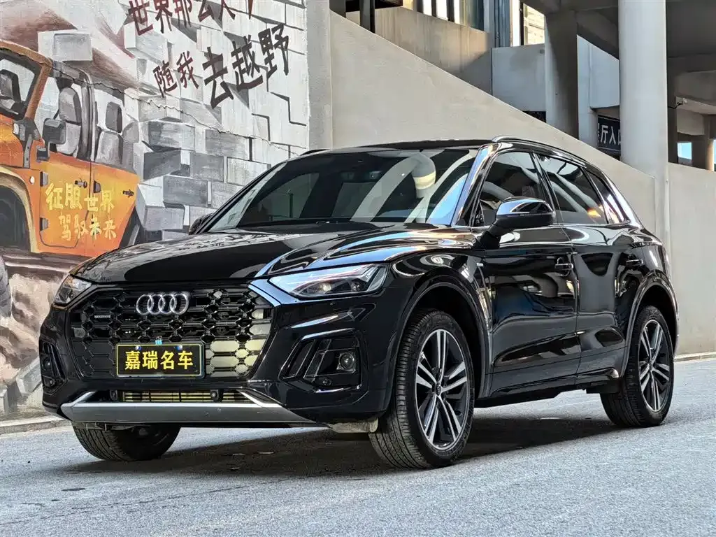 Audi Q5L 2024 из CN, фото 1