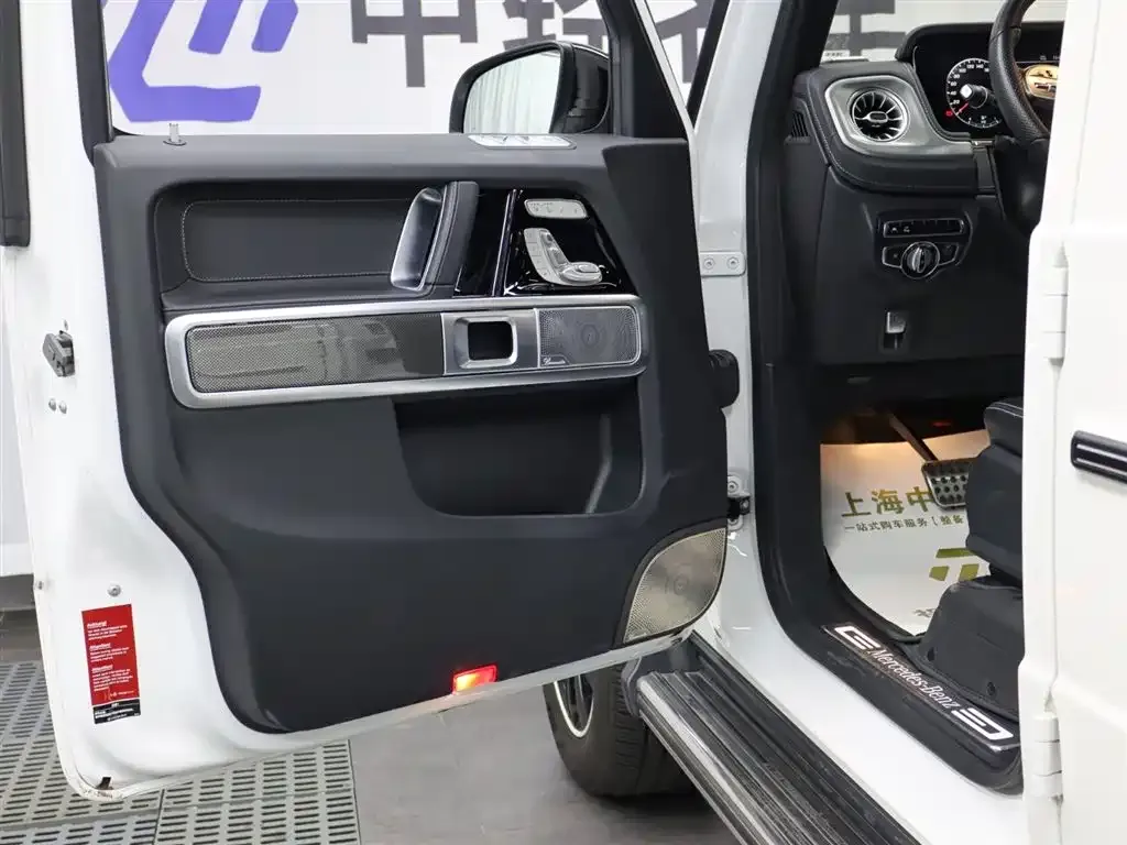 Mercedes-Benz G-Class 2024 из CN, фото 5