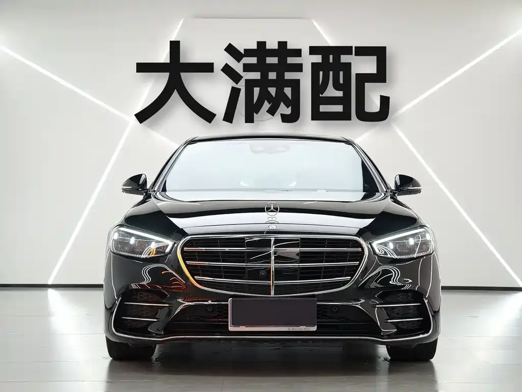 Mercedes-Benz S-Class — фото 5