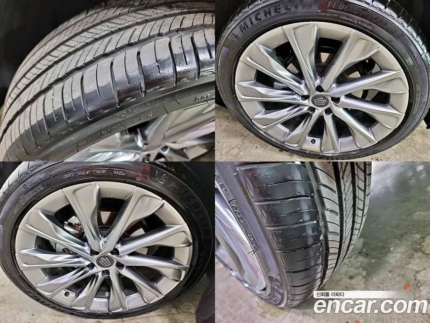 Toyota Crown 2025 из KR, фото 4